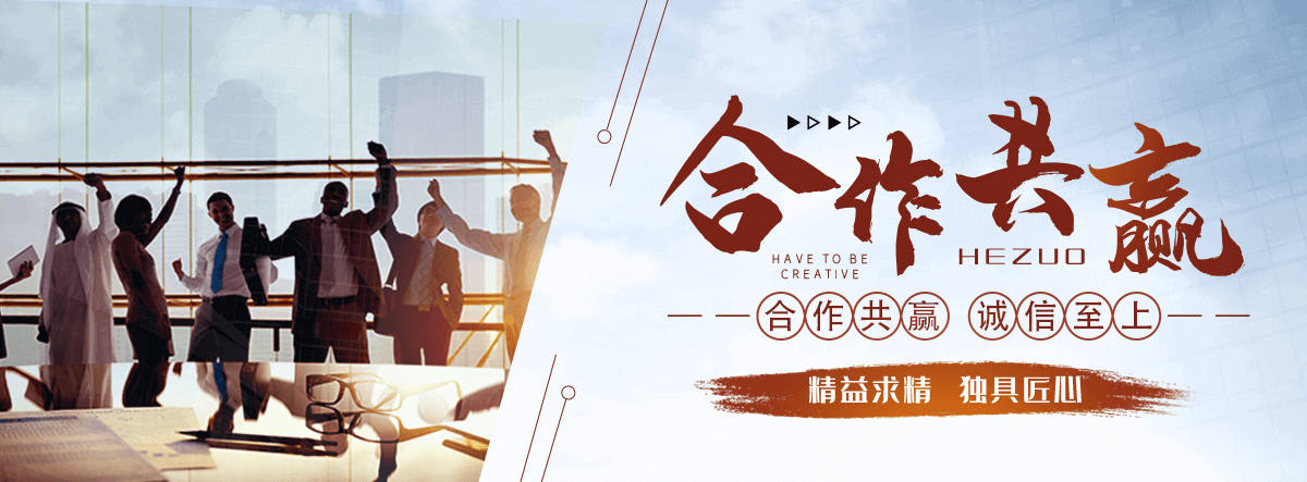 忻州太阳陶瓷厂,水磨石工厂