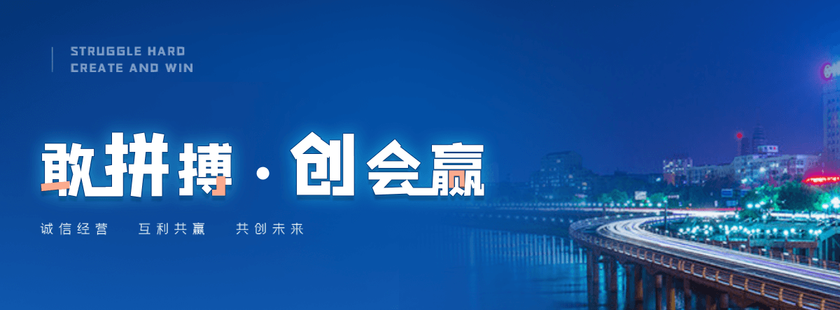 忻州太阳陶瓷厂,水磨石工厂